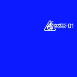 SEGACON The Best of SEGA Game Music ~ Vol. 01